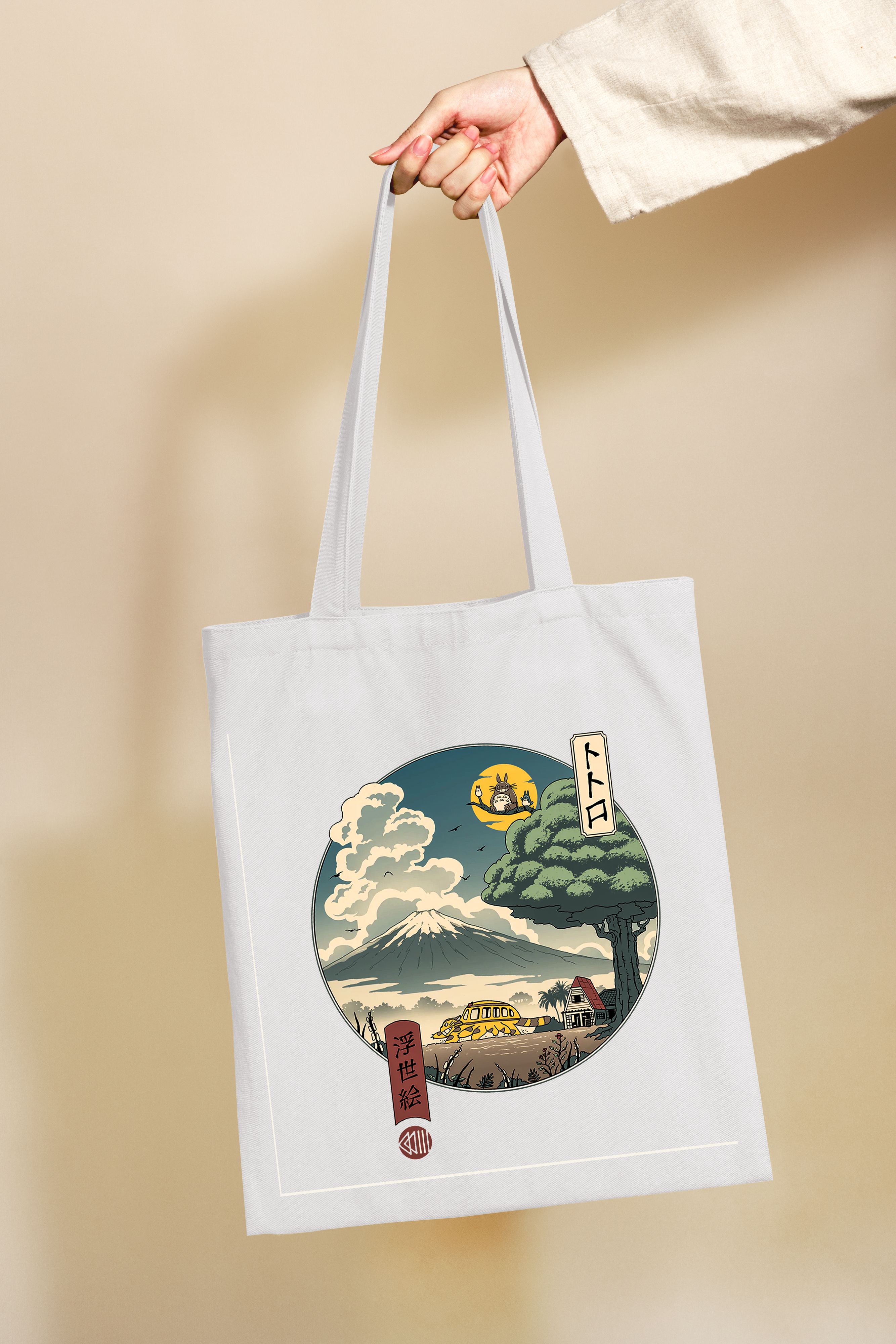 The City Model Tote Bag